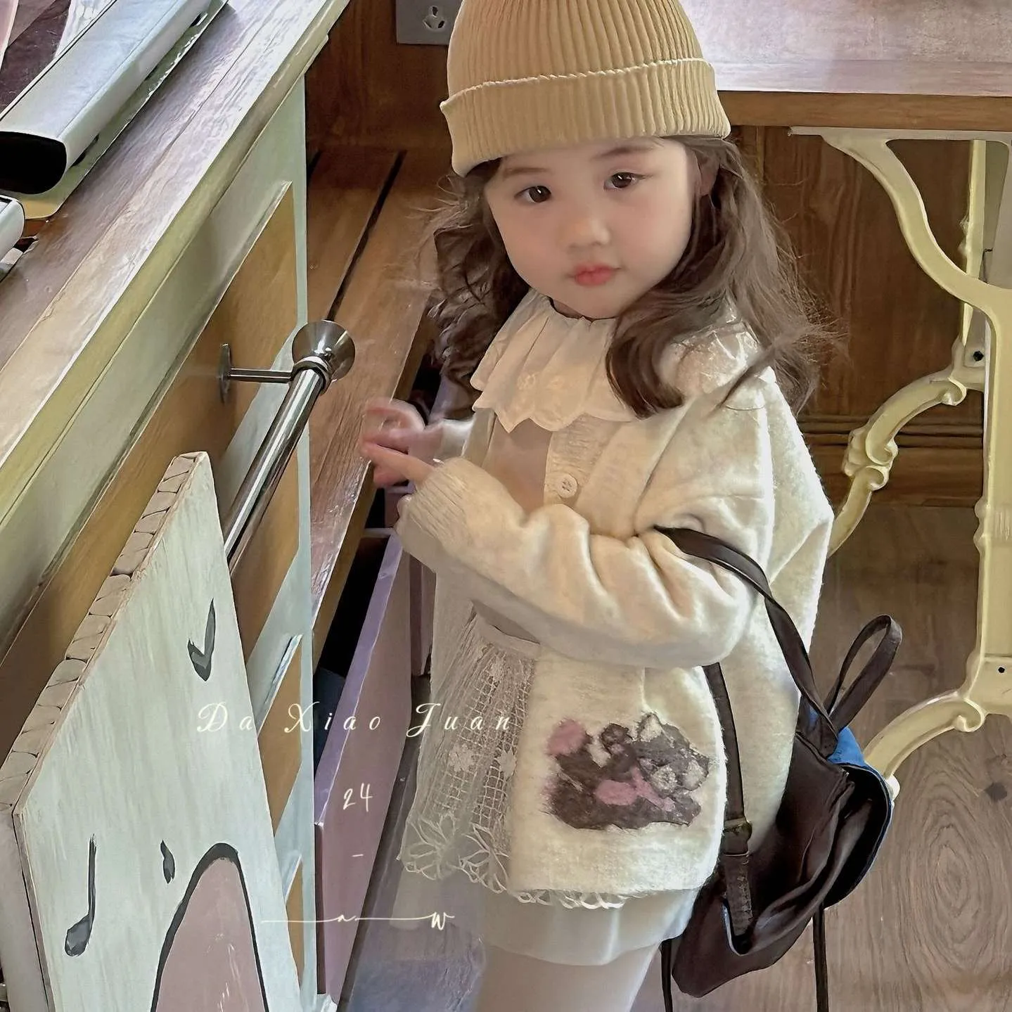 DXJ Kids knitted bear cardigan
