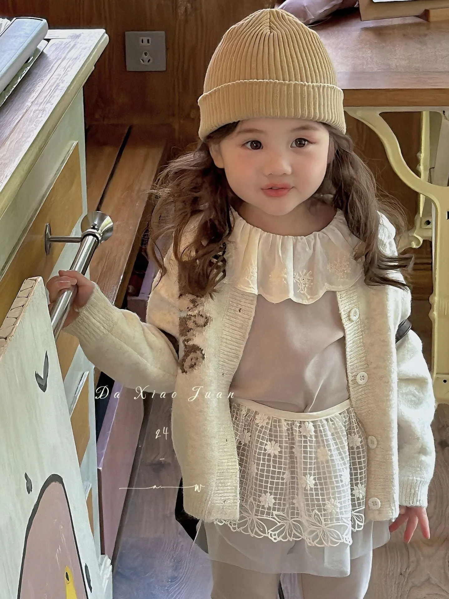 DXJ Kids knitted bear cardigan