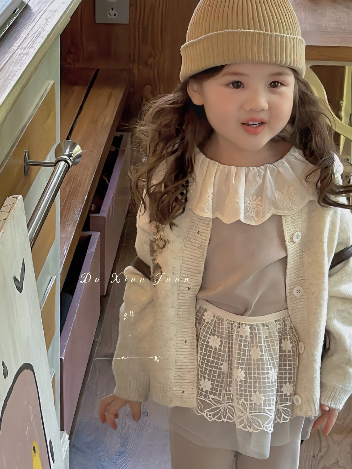 DXJ Kids knitted bear cardigan