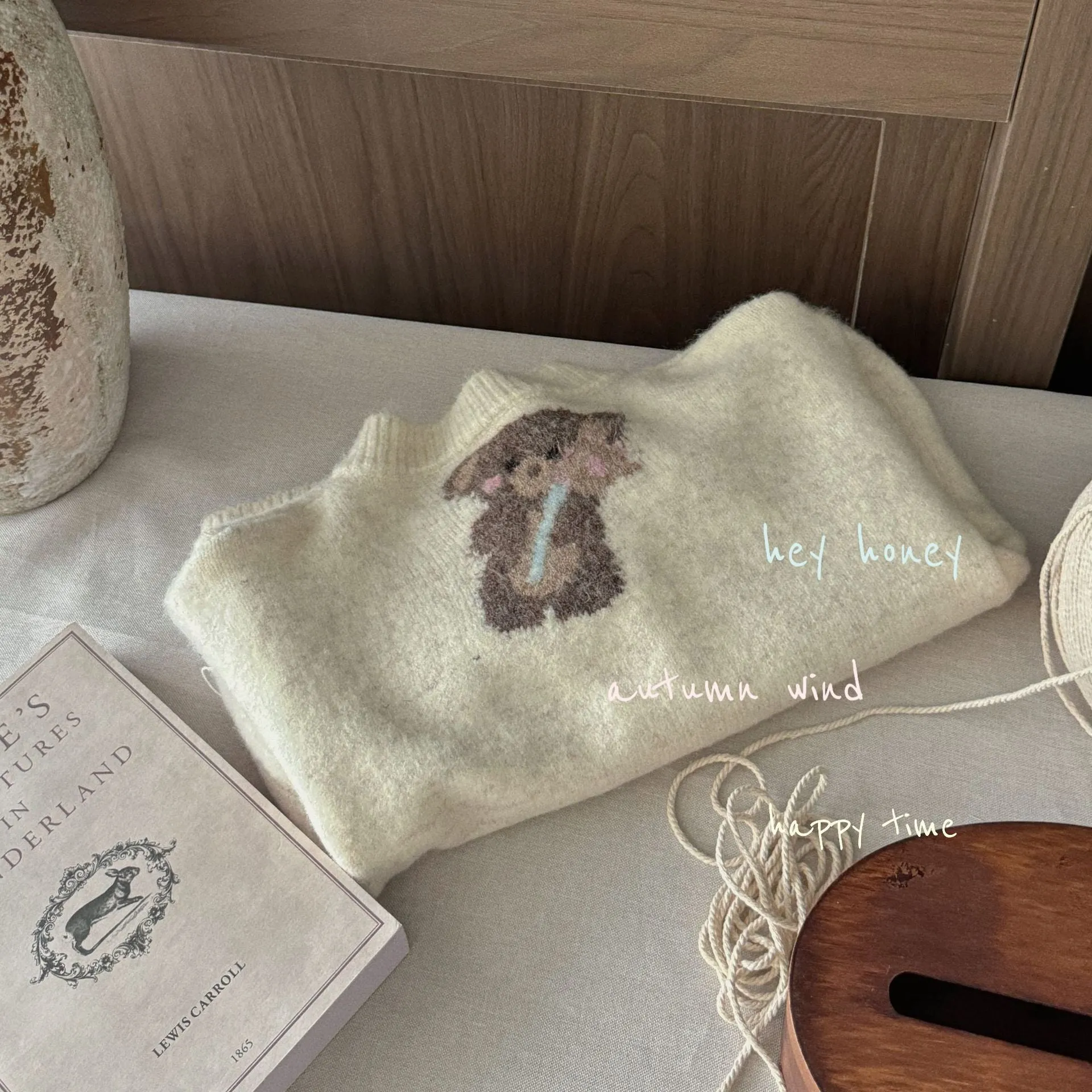 DXJ Kids knitted bear cardigan
