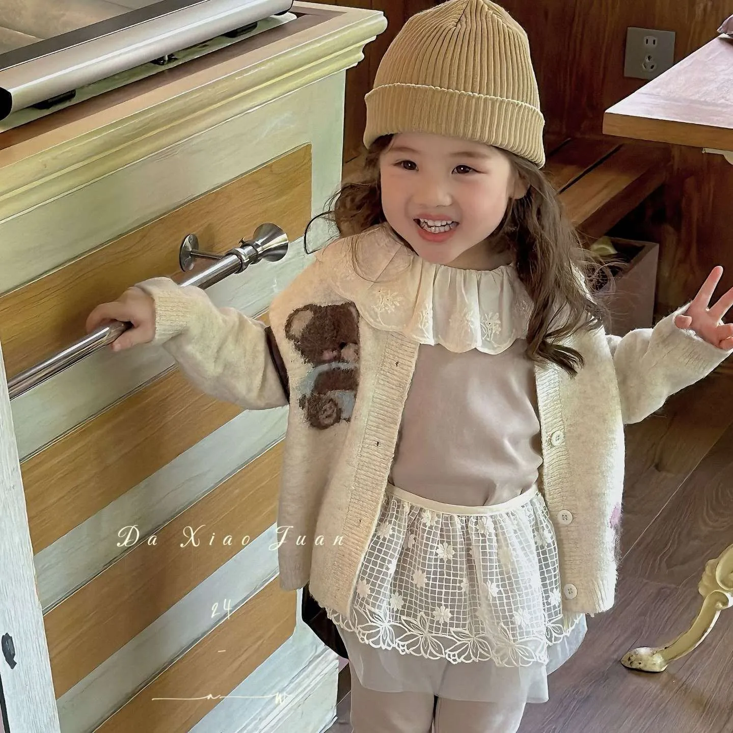 DXJ Kids knitted bear cardigan