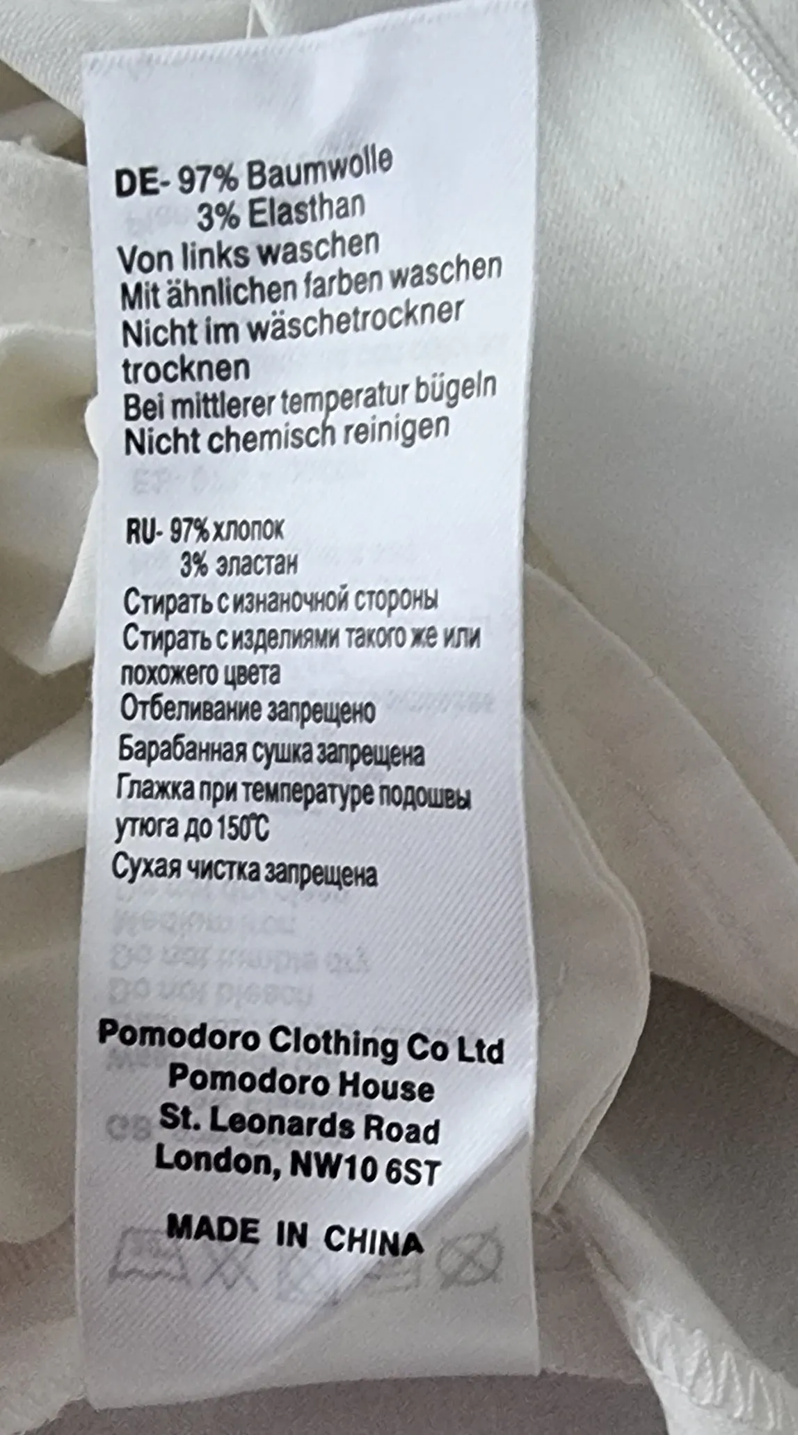 Pomodoro White  Cotton Cropped Stretch Trousers UK 18  US 14 EU 46 IT 50